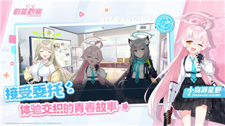 收获日2怎么邀请steam好友进行联机合作？详细步骤和注意事项分享