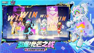 怒之铁拳4BOSS详解，全面解析BOSS战技巧与应对策略，掌握制胜之道
