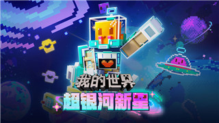 博德之门死灵法师的书在哪？探索死灵法师的遗书与神秘任务