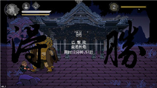烟雨江湖快速放大招：如何在游戏中利用快速放大招提升战力与策略
