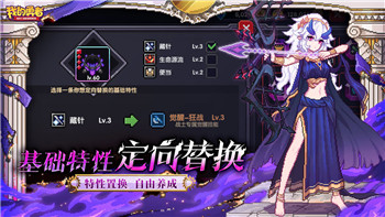 海贼无双3顶尖决战击倒所有强敌怎么打败？掌握关键策略与技巧助你轻松制胜