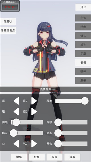 妄想山海自动挂机脚本软件的使用心得与技巧：提升游戏效率，轻松掌握挂机操作