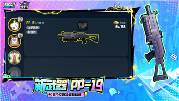 丛林地狱3dm论坛——深入探索丛林生存挑战的极限，玩家讨论与心得汇聚地