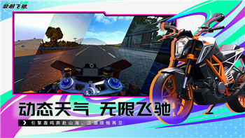 三国志幻想大陆 战魂新版本更新解析，带你体验全新战魂技能与策略玩法