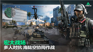 妄想山海新区什么时候出来？最新动态与玩家期待分析