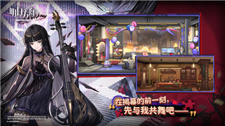 博德之门3古老的门钥匙：探索神秘遗迹中的传世宝藏与背后故事