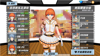 挨饿荒野怎么完美通关？掌握这些技巧，让你轻松征服艰难环境！