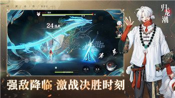 幻塔账号注销冷静期是什么？如何理解并应对这一政策的影响与意义