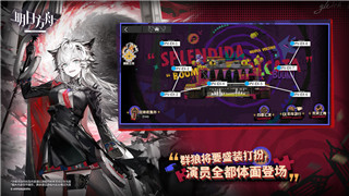 第五人格小米渠道服藏宝阁：探秘全新福利与稀有物品的获取方法