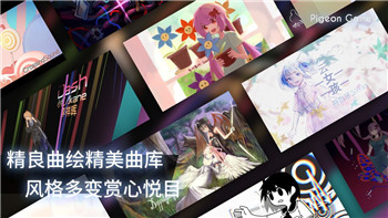 怒之铁拳4角色怎么解锁？解锁技巧与角色简介全方位解析