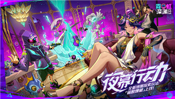海贼无双4人物解锁攻略，如何高效解锁各个角色并提升游戏体验