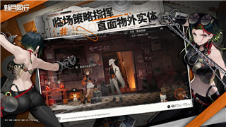 天外世界卖东西的独特商机：探索《天外世界》中的经济系统与物品交易