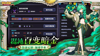 盐和避难所操作说明—如何在《盐与避难所》中生存并探索新世界的技巧与策略