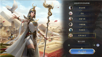 仙剑奇侠传五续传坑爹模式如何突破？游戏挑战与玩家反馈