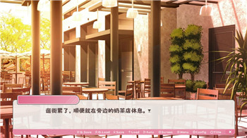 艾兰岛手游怎么玩生存模式，如何在极限环境中生存并挑战自我