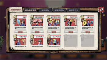 阿瓦隆之王土豪的传奇故事，揭秘土豪背后的财富秘密