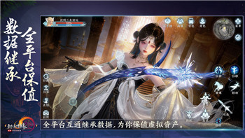 邮差骑士徽章怎么刷？教你轻松获得邮差骑士徽章的详细攻略