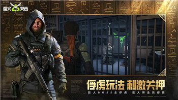战就战无法登录原因分析及解决方法，帮助玩家快速恢复游戏体验