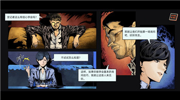 魔塔50层36层四条暗道打不开了怎么办？破解方案与注意事项全面解析