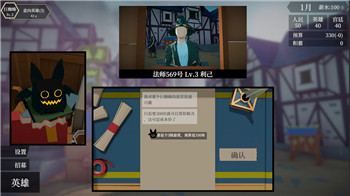 谜案馆书房怎么过第二关？解密攻略及技巧分享