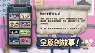 无尽地牢游戏怎么玩的好？掌握这些技巧让你轻松通关无尽地牢