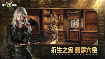 攻城天下怎么玩？掌握这些玩法技巧助你制霸全服