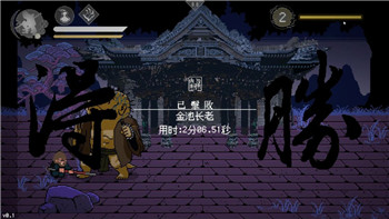 模拟山羊收获日怎么解锁气球羊？探索气球羊的独特机制与解锁方法