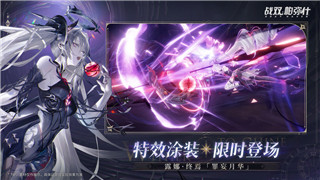勇者斗恶龙3快速升级方法，让你轻松征服怪物，提升等级无压力