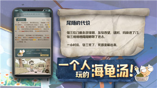 火柴人觉醒抽神魔技巧及玩法解析，带你突破抽卡极限，开启全新挑战