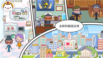 冒险村物语2 开罗君的游戏系统及其对玩家冒险体验的影响
